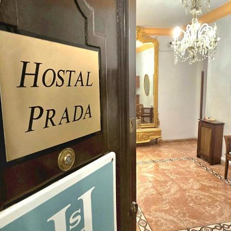 Hostal Prada Мадрид Екстер'єр фото