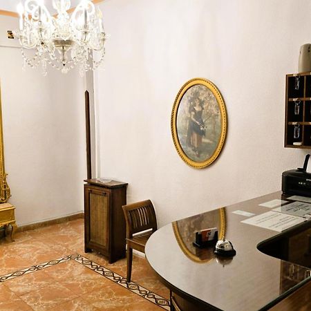 Hostal Prada Мадрид Екстер'єр фото